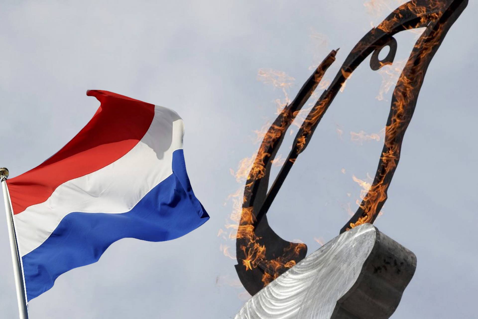 vuur