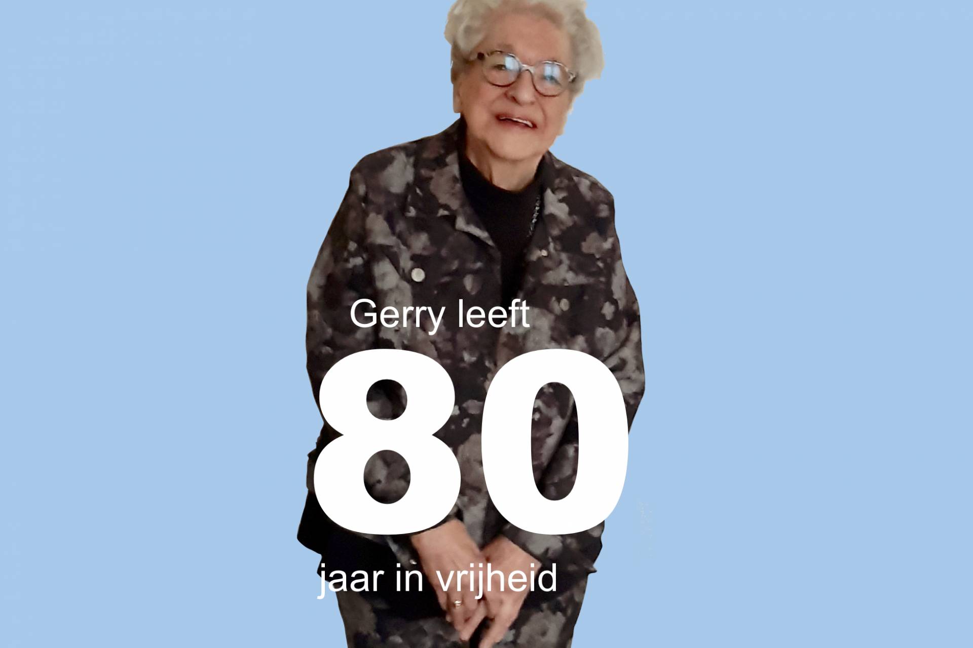 gerry-site